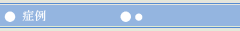 Ǘ